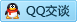QQ在线咨询726300098